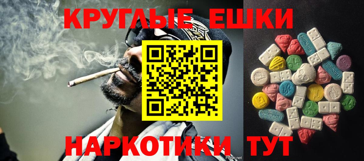 МЕГА ONION  Экстази DUBAI  Вход с VPN  Кострома  Ecstasy louis Vuitton 