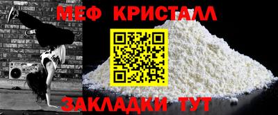 MDMA Premium VHQ Кулебаки