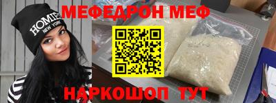 MDMA Premium VHQ Кулебаки