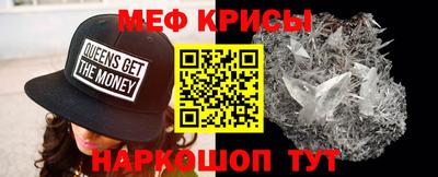 MDMA Premium VHQ Кулебаки
