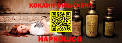 MDMA Premium VHQ Кулебаки