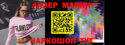 кокаин VHQ Кумертау