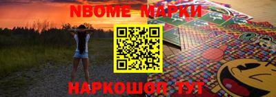 кокаин VHQ Кумертау