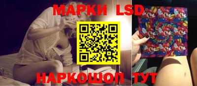 кристаллы Кунгур