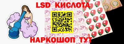 кокаин VHQ Кумертау