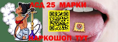 кокаин VHQ Кумертау