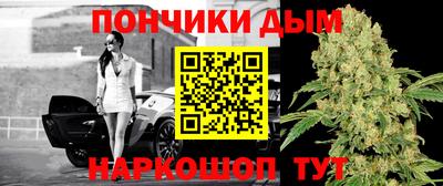 кокаин VHQ Кумертау