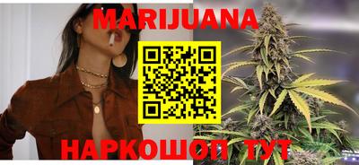 MDMA Premium VHQ Кулебаки
