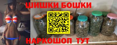 кристаллы Кунгур