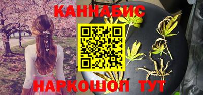 кокаин VHQ Кумертау