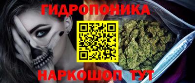 кокаин VHQ Кумертау