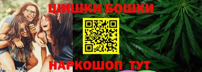 кокаин VHQ Кумертау