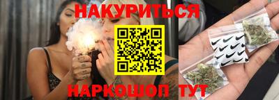 кристаллы Кунгур