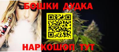 MDMA Premium VHQ Кулебаки
