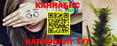 MDMA Premium VHQ Кулебаки