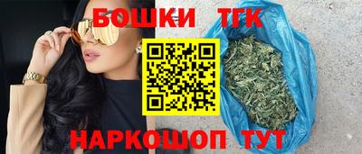 кристаллы Кунгур