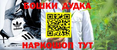 кокаин VHQ Кумертау