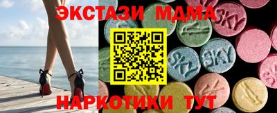 кокаин VHQ Кумертау