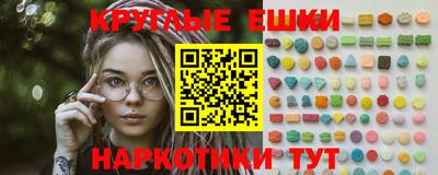 кокаин VHQ Кумертау