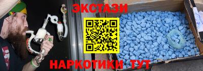 кокаин VHQ Кумертау