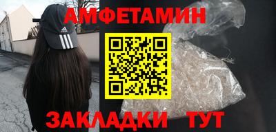 кристаллы Кунгур