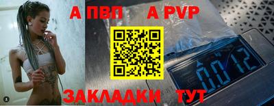 кокаин VHQ Кумертау