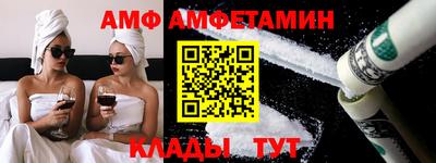 кристаллы Кунгур