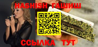 кокаин VHQ Кумертау