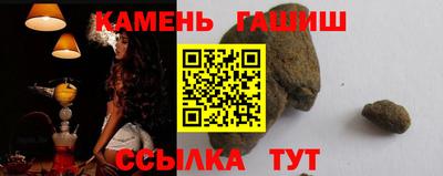 MDMA Premium VHQ Кулебаки