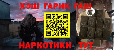 кокаин VHQ Кумертау
