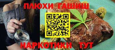 MDMA Premium VHQ Кулебаки