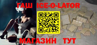 кокаин VHQ Кумертау