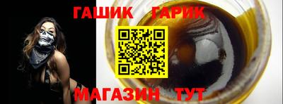 MDMA Premium VHQ Кулебаки