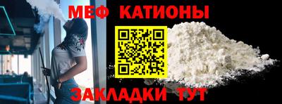 кокаин VHQ Кумертау