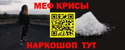 MDMA Premium VHQ Кулебаки