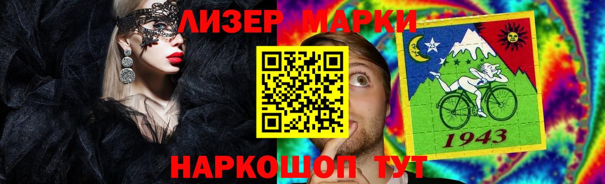 Лсд 25 экстази кислота  Вход с VPN  Кострома  Лсд 25 экстази ecstasy 